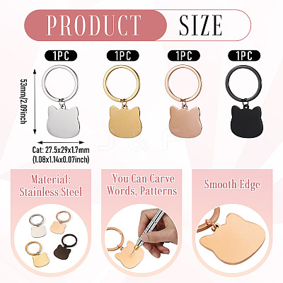 4Pcs 4 Styles Stainless Steel Keychains KEYC-TA0004-81E-1