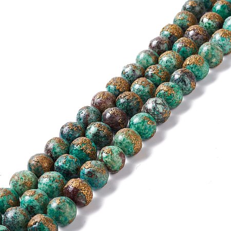 Natural Chrysocolla Beads Strands G-I318-09C-1