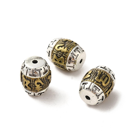 Tibetan Style Brass Beads KK-K357-04AS-1