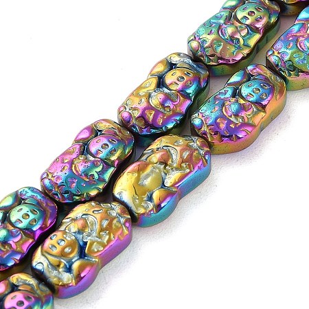 Electroplated Synthetic Non-magnetic Hematite Beads Strands G-F767-03E-1
