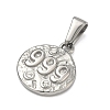 Textured 304 Stainless Steel Pendants STAS-A140-02P-9-2
