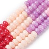 Gradient Color Natural White Jade Beads Strands G-NH0006-A12-01-3