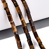 Natural Tiger Eye Beads Strands GG-N002-01A-08-1