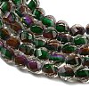 Two Tone Resin Beads Strands GLAA-T035-02H-2
