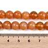 Handmade Lampwork Beads Strand LAMP-B056-8mm-14-5