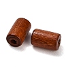 Maple Wood Beads WD-CBA7A54-04E-2