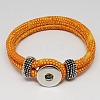 PU Leather Bracelet Makings X-AJEW-R023-09-1