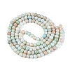 Ombre Effect Opaque Crackle Glass Beads Strands GLAA-Q106-01A-A06-3
