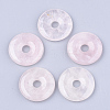 Natural Rose Quartz Pendants G-S349-22D-01-1