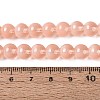 Transparent Glass Imitation Cat Eye Beads Strands GLAA-Q110-01B-15-4