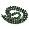 Natural African Jade Beads Strands G-NH0039-A01-01-3