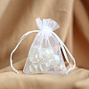 Organza Gift Drawstring Bags PW-WG552B7-01-1