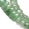 Natural Green Aventurine Beads Strands G-Q167-B04-01-4