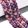 Natural Quartz Beads Strands G-N363-8mm-05-1