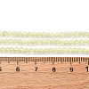 Natural Lemon Quartz(Heated) Beads Strands G-B142-A03-3mm-5