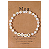 Bohemian Style Chic Minimalist Plastic Imitation Pearl and Shell Letter Beaded Stretch Bracelets for Mother's Day Gift UD4614-1