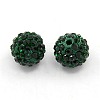 DIY Pave Disco Ball Beads X-RB-H258-10MM-205-1