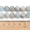 Natural Aquamarine Beads Strands X-G-F591-29B-10mm-01-5