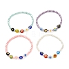 Millefiori Flat Round Beads Stretch Bracelet for Teen Girl Women BJEW-JB06934-1