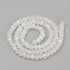 Electroplate Glass Beads Strands EGLA-S141-4mm-01E-2