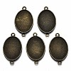 Tibetan Style Oval Alloy Cabochon Connector Settings X-TIBE-Q038-002B-AB-NR-2