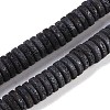 Frosted Natural Lava Rock Beads Strands G-E618-07-1