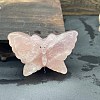 Natural Rose Quartz Healing Butterfly Figurines PW-WG70624-17-1