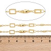 Brass Rectangle Link Chains CHC-B025-06G-3