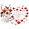 Valentine's Day Theme PVC Wall Stickers DIY-WH0228-222-2