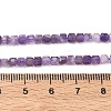 Natural Amethyst Beads Strands G-Z160-B01-3x3mm-01-5