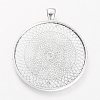 Tibetan Style Alloy Pendant Cabochon Settings X-TIBEP-R351-02AS-LF-1