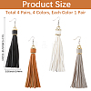 8Pcs 4 Colors PU Leather Tassel Dangle Earrings EJEW-CL0001-02B-2