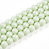 Baking Painted Pearlized Glass Pearl Bead Strands HY-N002-6mm-B02-2