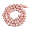 Natural Pink Opal Beads Strands GG-CBAA3AB-04-6mm-4