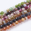 Faceted Round Dyed Natural Striped Agate/Banded Agate Beads Strands G-G581-4mm-M-1
