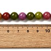 Dyed Natural Malaysia Jade Beads Strands G-G021-02B-18-3