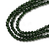 Synthetic Green Goldstone Beads Strands G-G189-D19-01-4