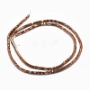 Electroplate Non-magnetic Synthetic Hematite Beads Strands G-L489-D03-3