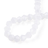Imitation Jade Glass Beads Strands EGLA-A039-J2mm-D06-4