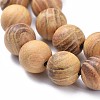 Natural Wood Beads Strands WOOD-F008-05-B-4