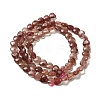 Natural Strawberry Quartz Beads Strands G-P575-C05-6mm-3