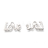 Non-Tarnish 201 Stainless Steel Charms STAS-C017-07P-1