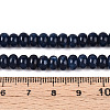 Dyed Natural White Jade Beads Strands G-T139-59A-02-5