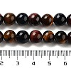 Gemstone Beads X-Z0RQR012-3