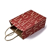 Valentine's Day Paper Bags CARB-F012-04A-2