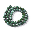 Natural Map Stone Picasso Jasper Beads Strands LS-G-F668-29-8mm-2