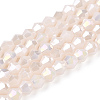 Opaque Solid Color Electroplate Glass Beads Strands EGLA-A039-P2mm-B06-1