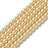 Dyed Glass Pearl Round Bead Strands X-HY-A002-6mm-RB072-1