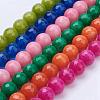 Natural Malaysia Jade Bead Strands G-F488-10mm-1