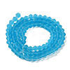 Imitate Austrian Crystal Frosted Glass Beads Strands LS-GLAA-F029-TM3mm-B19-2